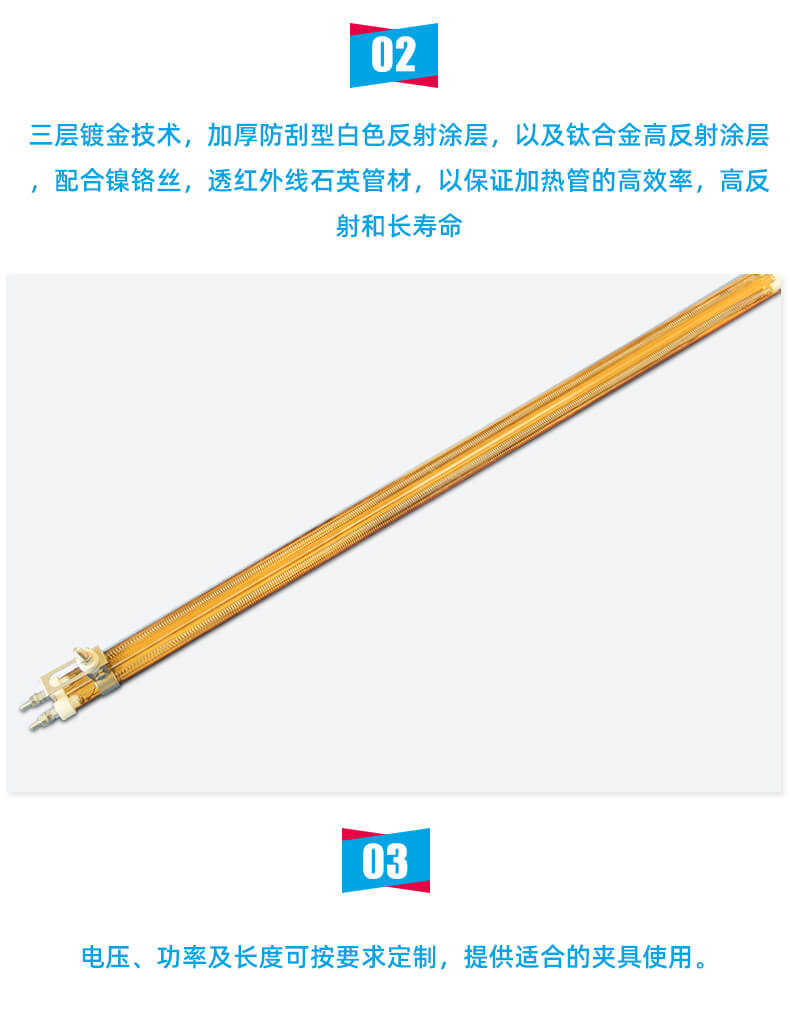 鍍金孿管_04.jpg 鍍金孿管_04.jpg